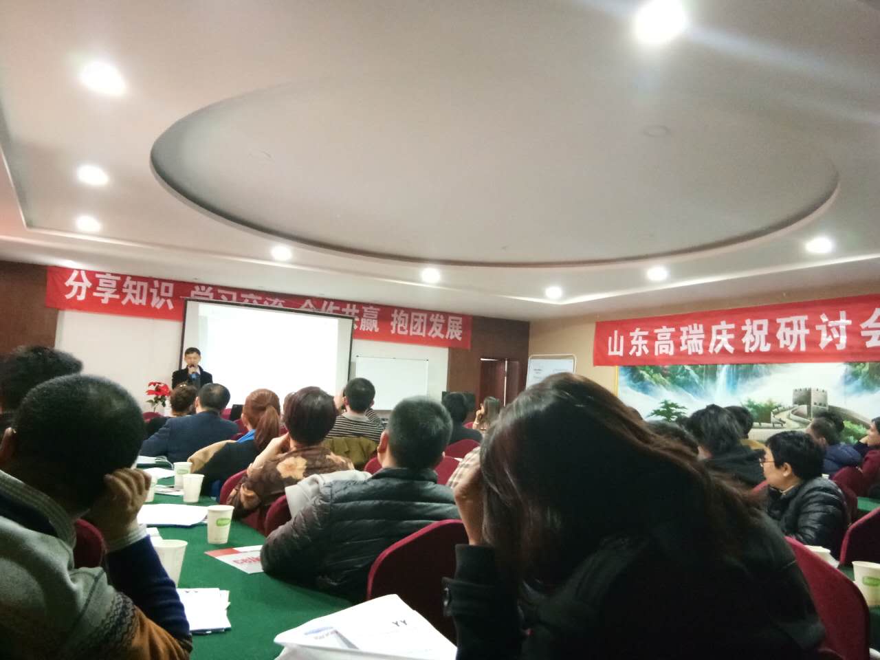 山东高瑞2017年春季医疗器械会及会前会圆满成功(图4)