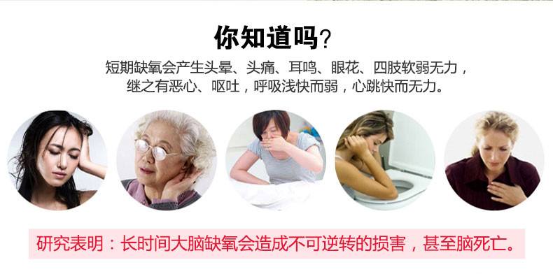 制氧机租赁(图2)