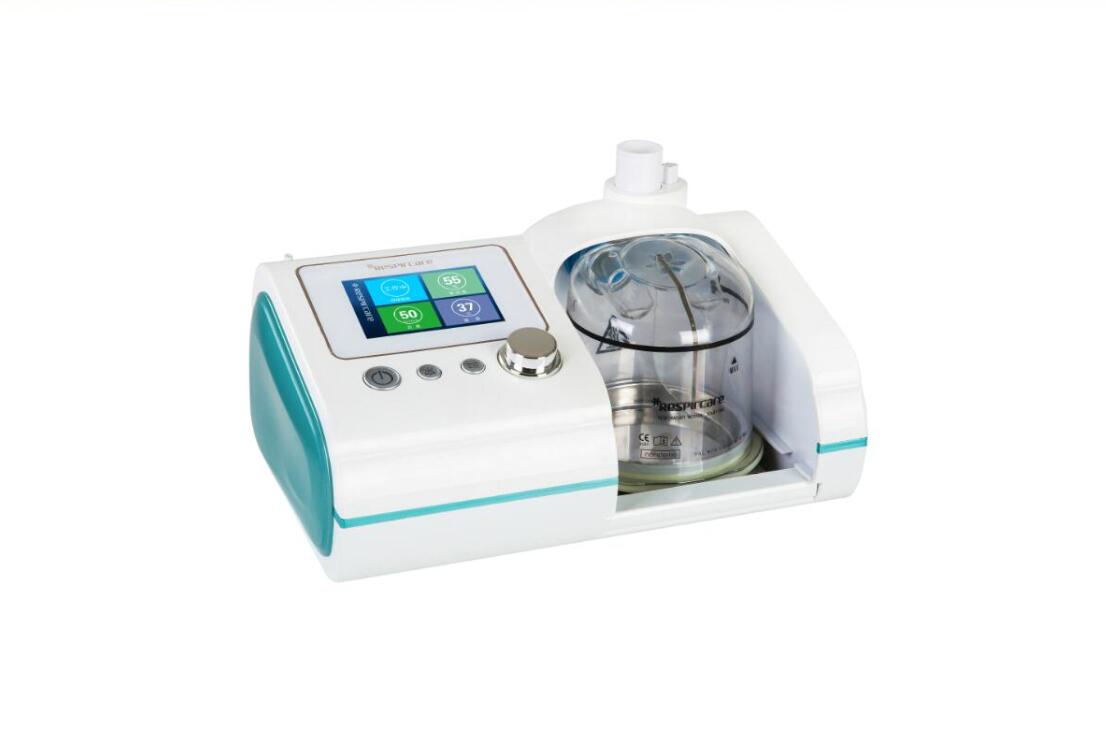迈思 高流量呼吸湿化治疗仪 HiFent™(家用型)(图1) 迈思 高流量呼吸湿化治疗仪 HiFent™(家用型)(图1)