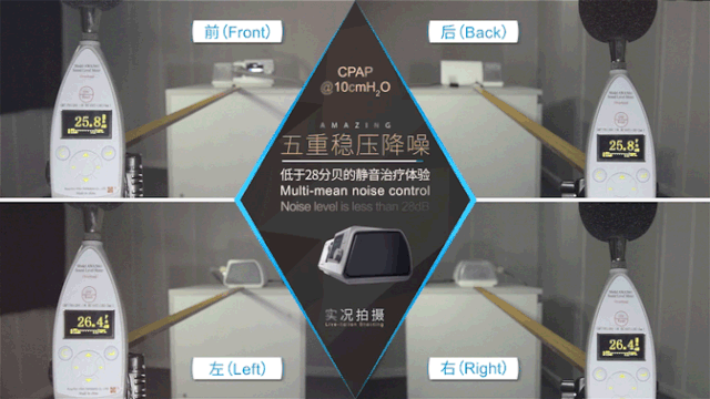 和普乐8系列双水平呼吸机(图5) 和普乐8系列双水平呼吸机(图5)