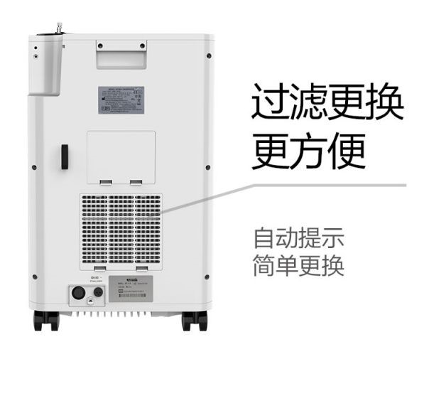 爱尔泰AR-5N(图13)