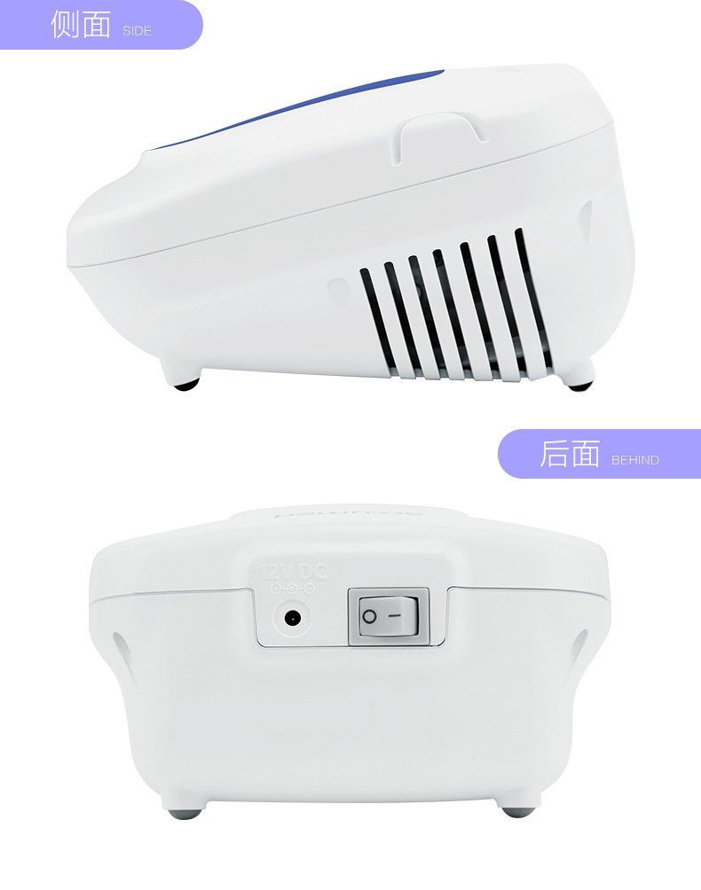 爱尔泰雾化器NF100(图11)